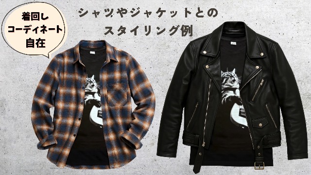 [UNIVERSTOCK] [ユニバーストック] 猫 ギター Tシ【新品未仕様】 61zn64mzxDL.jpg